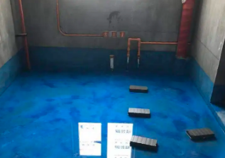 阿荣卫生间防水步骤